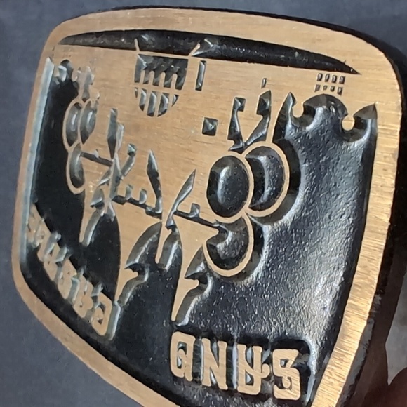 Dyna Buckle,Provo Utah,Sand Castle  Solid Brass Belt Buckle. - Picture 4 of 6